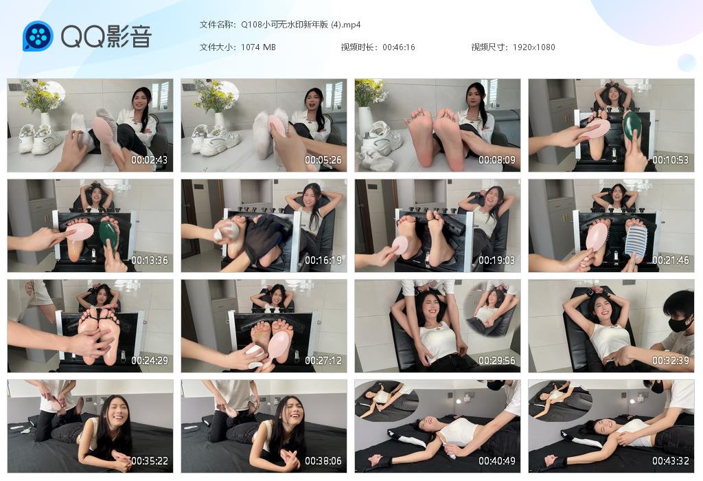 Q108小可无水印新年版 (4)[20260301-171456].jpg