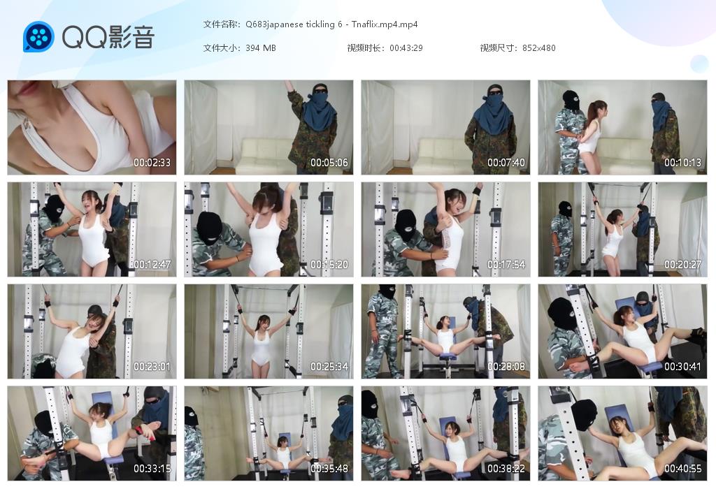 Q683japanese ticklin[20260804-104005].jpg