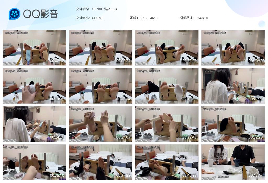 Q0708熊娃2[20260817-105800].jpg