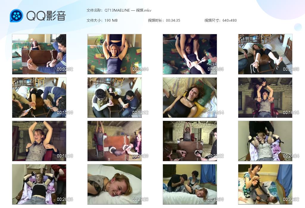 Q713MAELINE — 视频[20260819-102738].jpg