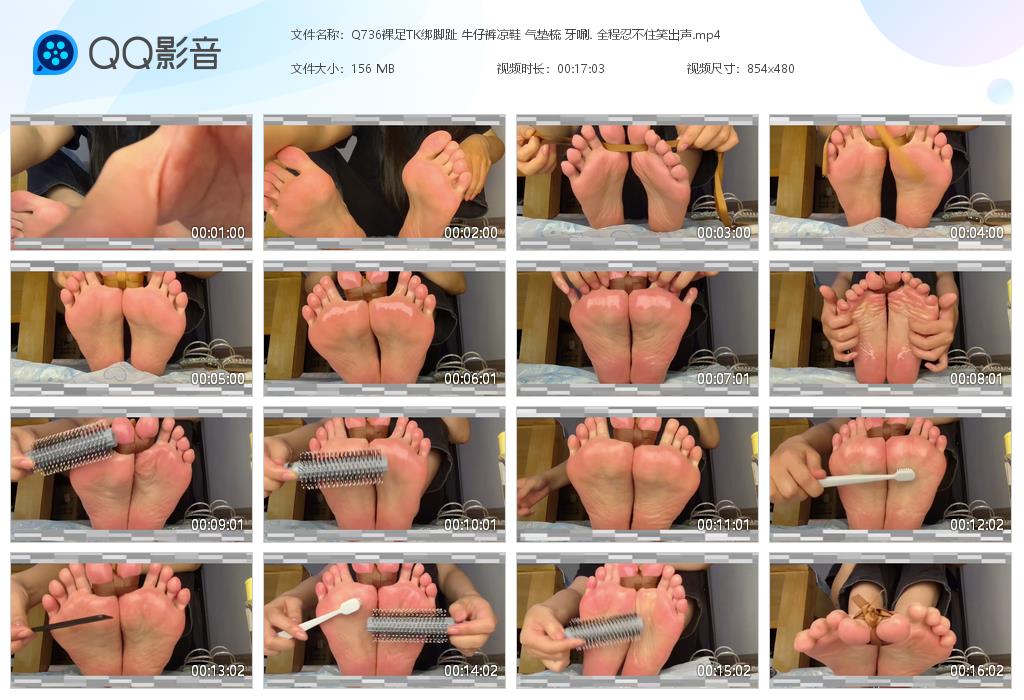Q736裸足TK绑脚趾 牛仔裤凉鞋 气垫[20260821-133042].jpg