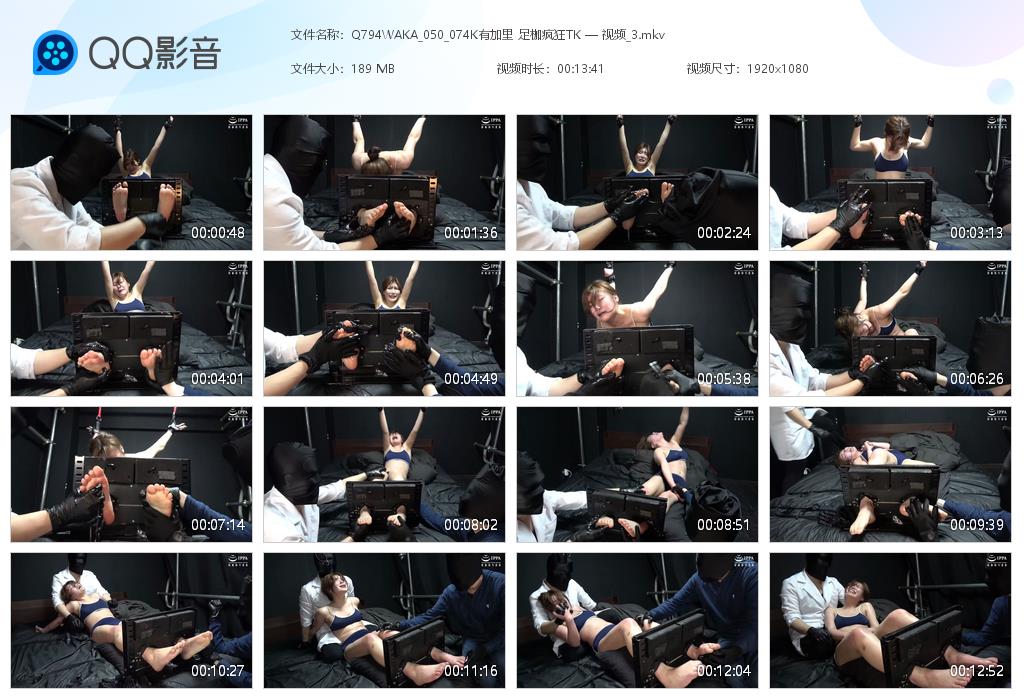 Q794WAKA_050_074K有加里[20260903-093530].jpg