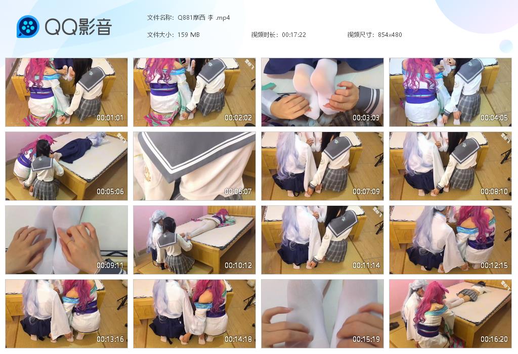 Q881摩西 李 [20261002-090650].jpg