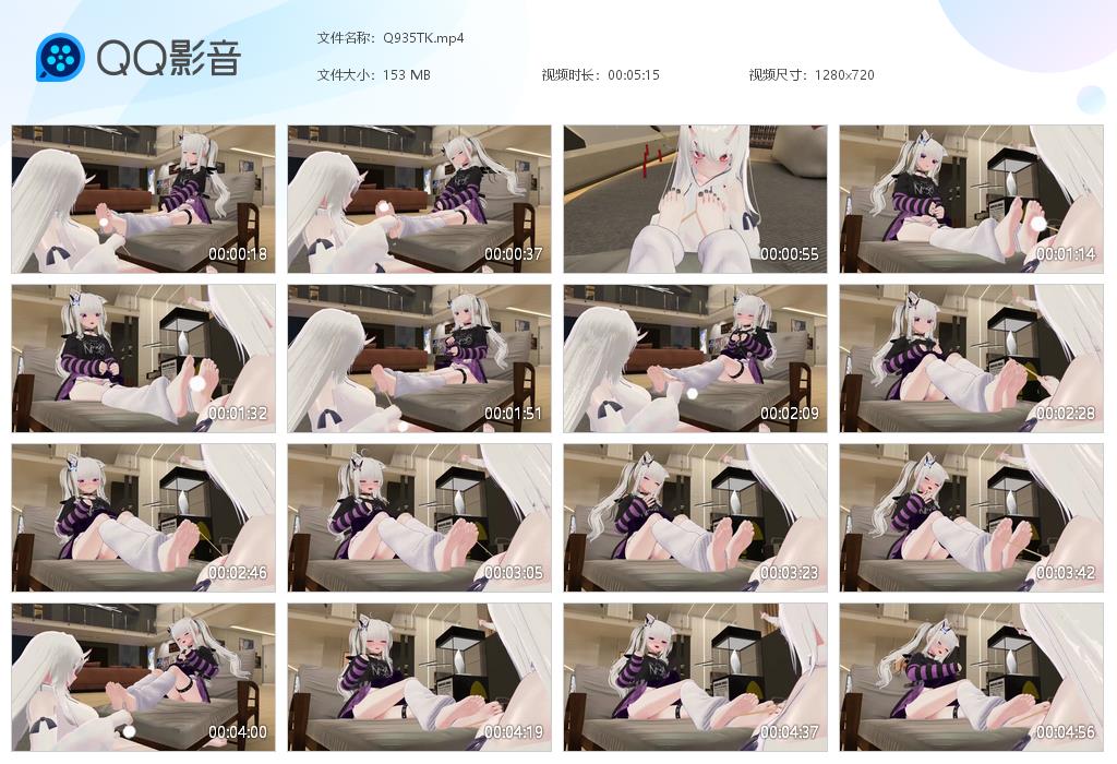 Q935TK[20261021-101716].jpg