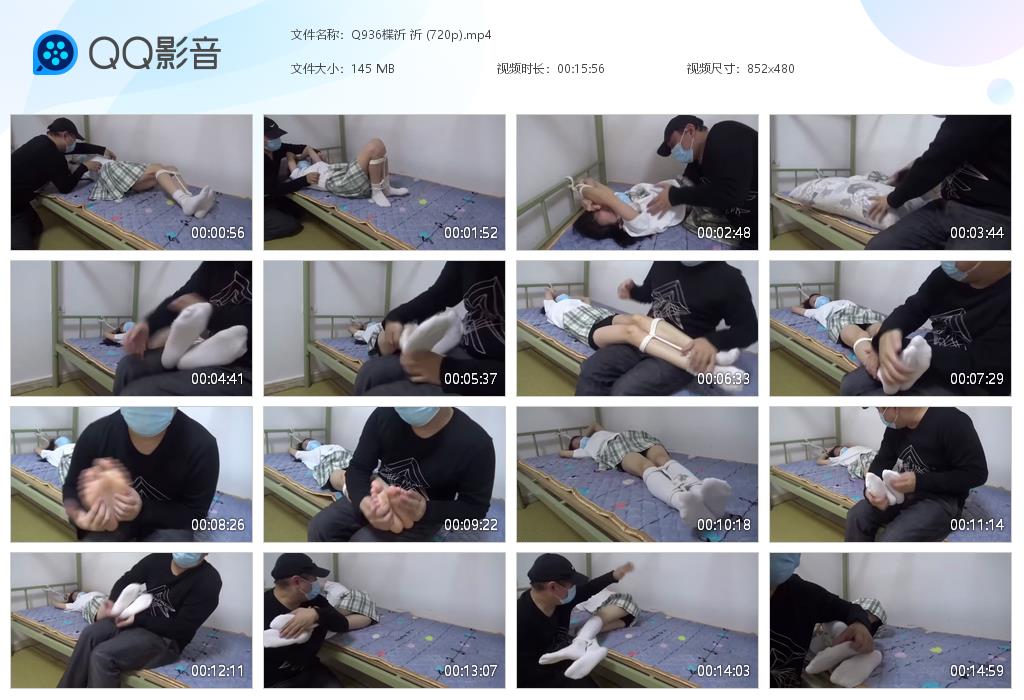 Q936楪祈 祈 (720p)[20261021-101807].jpg